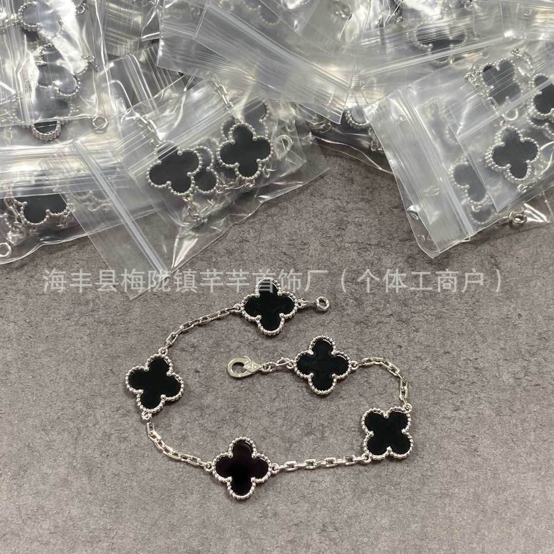 Platinum Black Shell Bracelet-High Ver