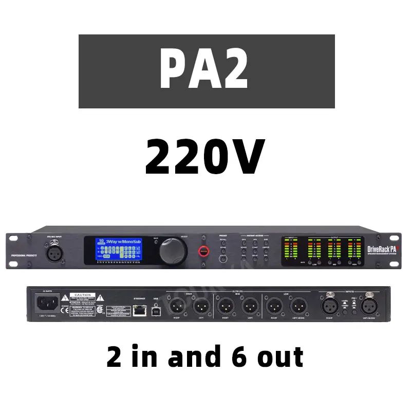 Färg: PA2- (220V)