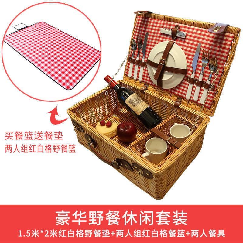 Shallow Steamed Willow+tableware+red A