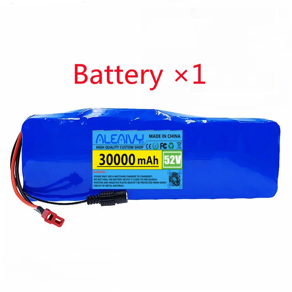 Battery X1