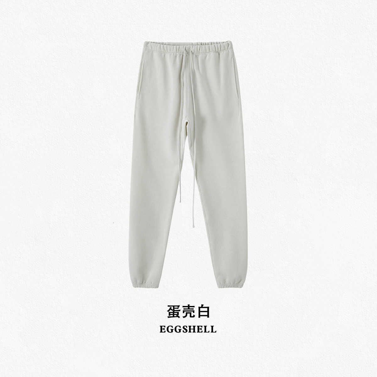 Eggshell White Pants