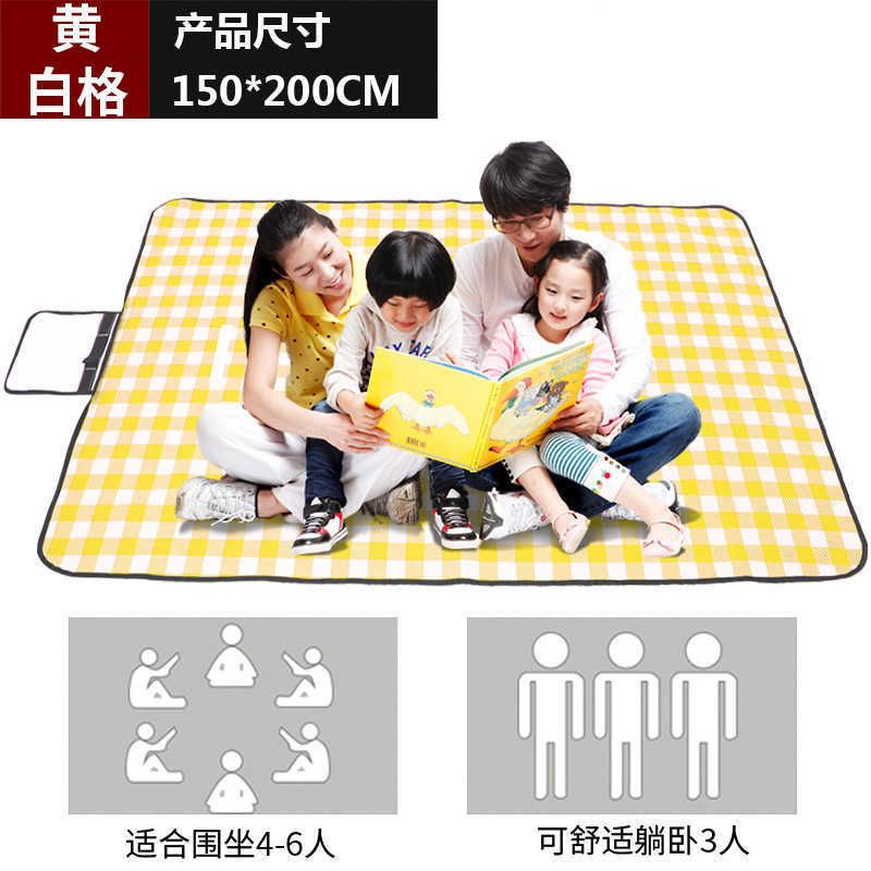 Yellow And White Grid Meal Mat