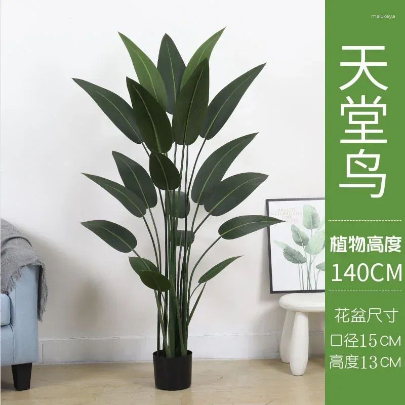 140cm-20 leaves