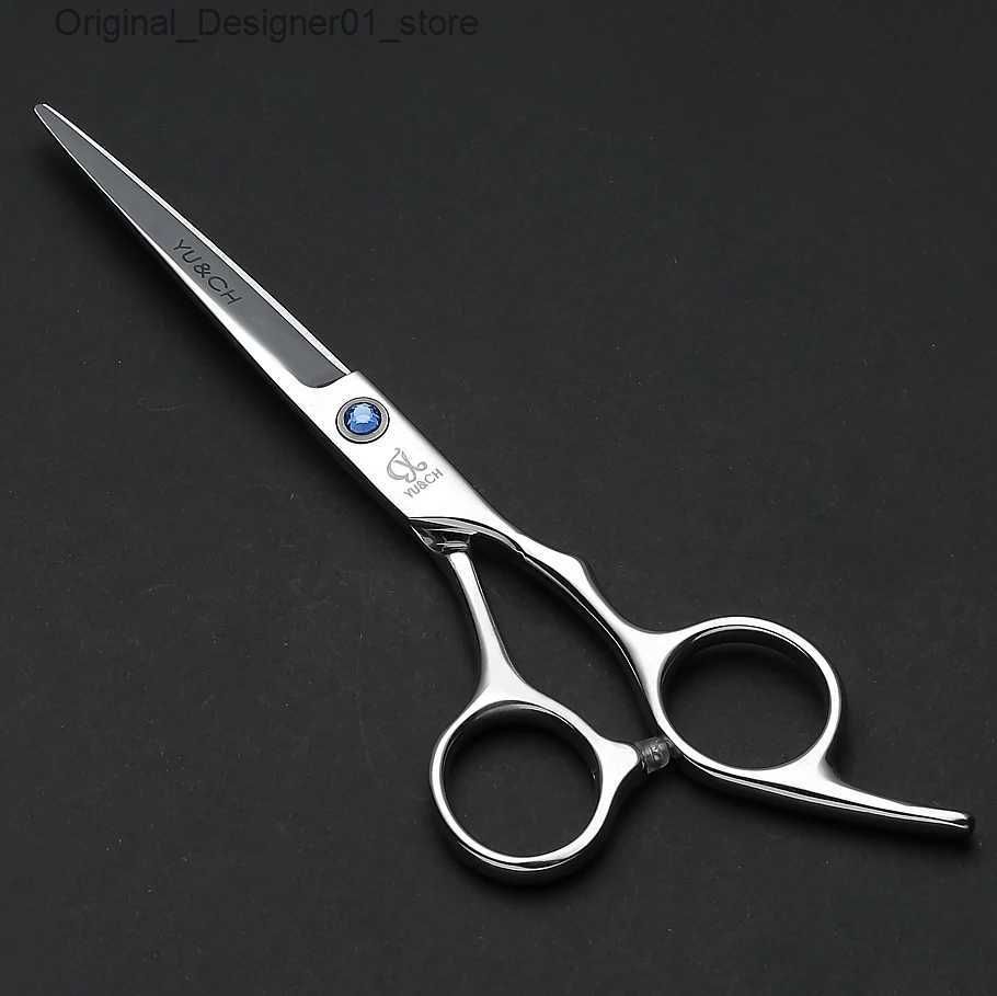 Cutting Scissors 1