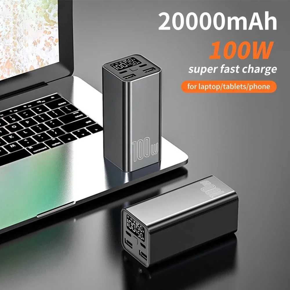 Centrale elettrica da 20000 mAh