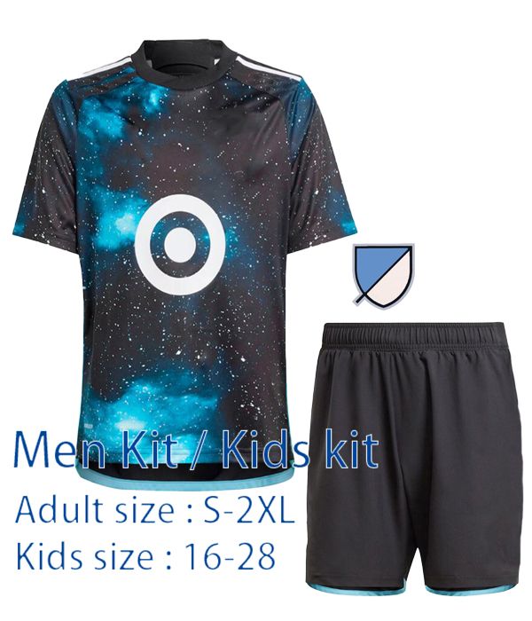 Home Fan Men kit / kids kit