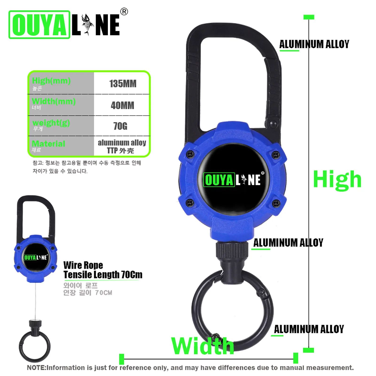 Color:Wire Rope Magnet E