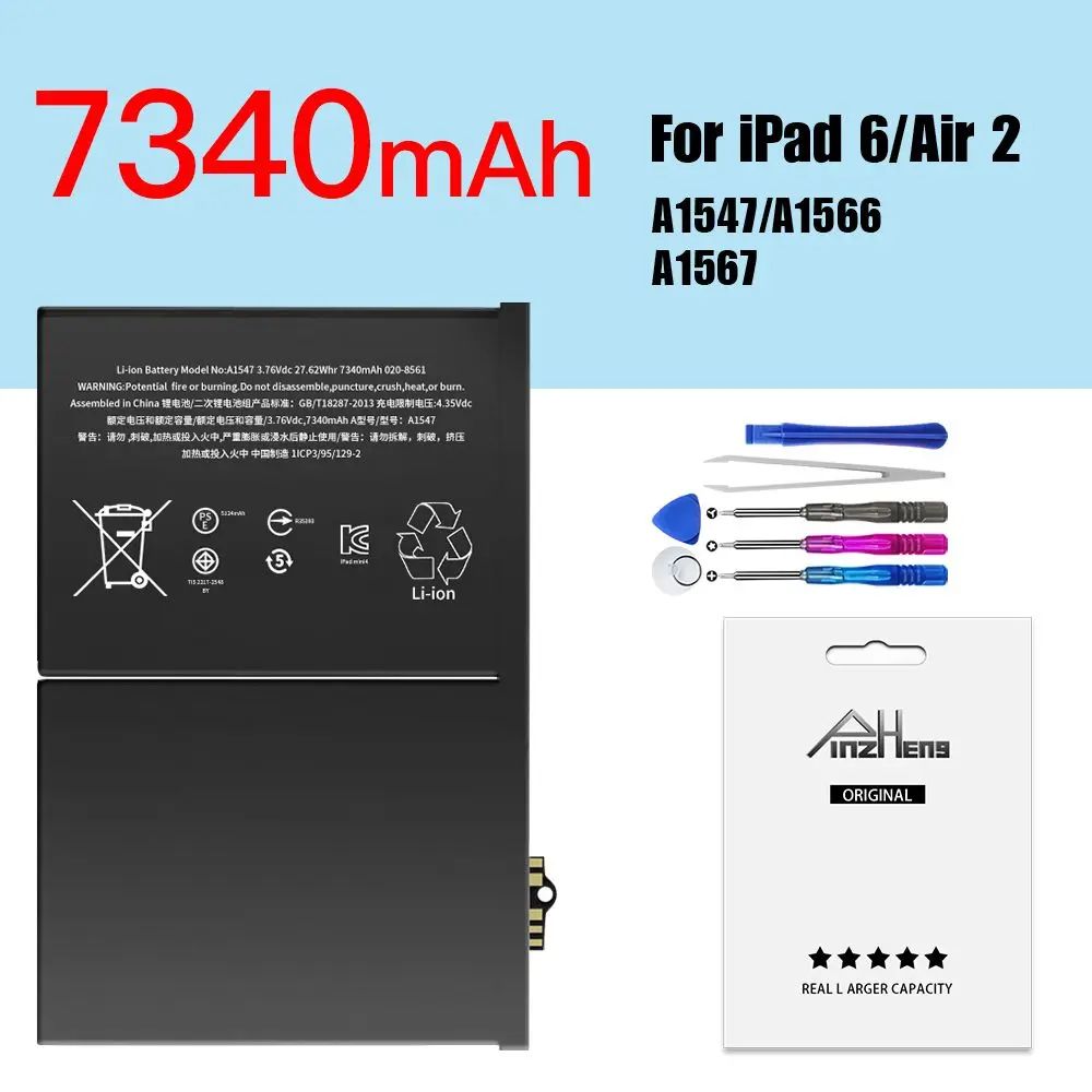 7340 para iPad 6 Air2