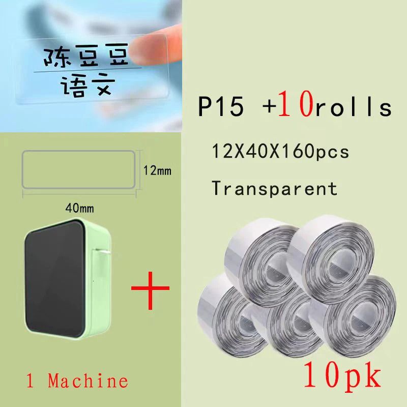 10Rolls Printer Set5