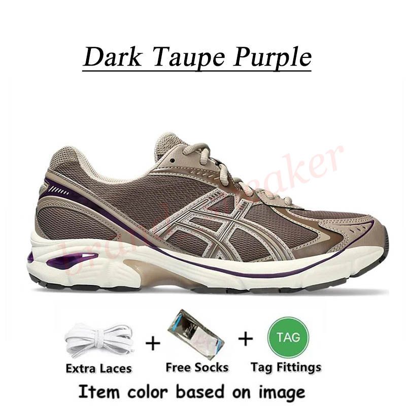 C49 Dark Taupe Purple