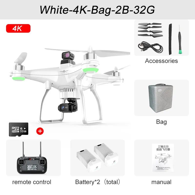 White Bag 4k 2b 32g