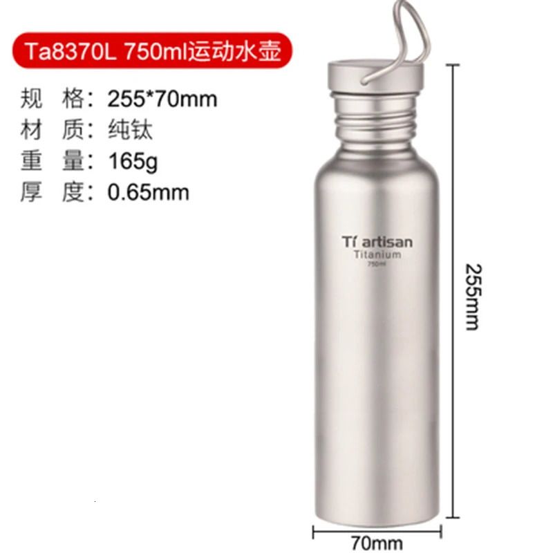 750ml_1