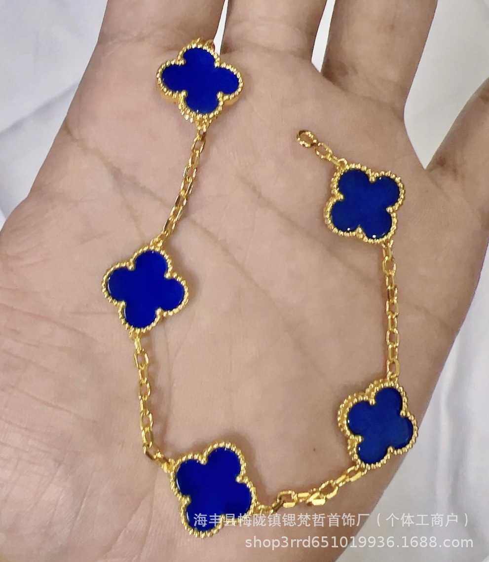 Gold Blue Chalcedony Five Flower Brace