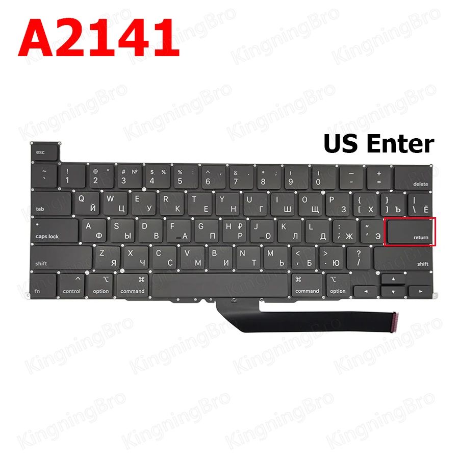 A2141 US-RU