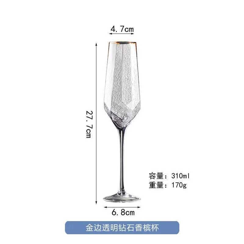 B-Champagne Glass-401-500ml