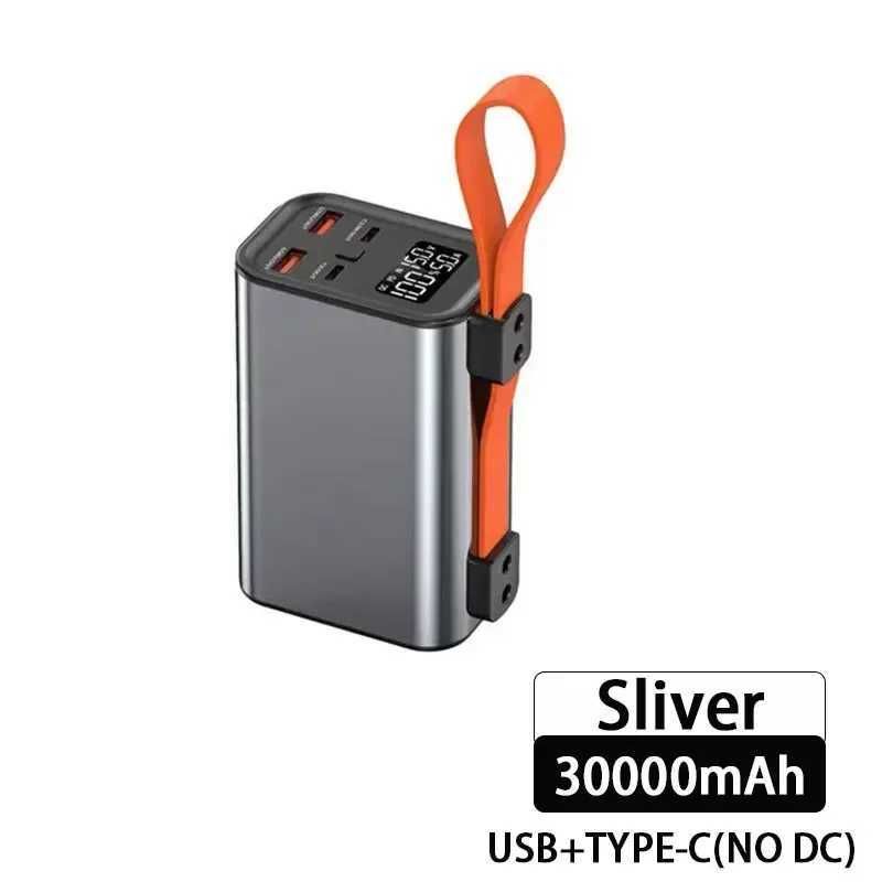 Silver 30000 mAh