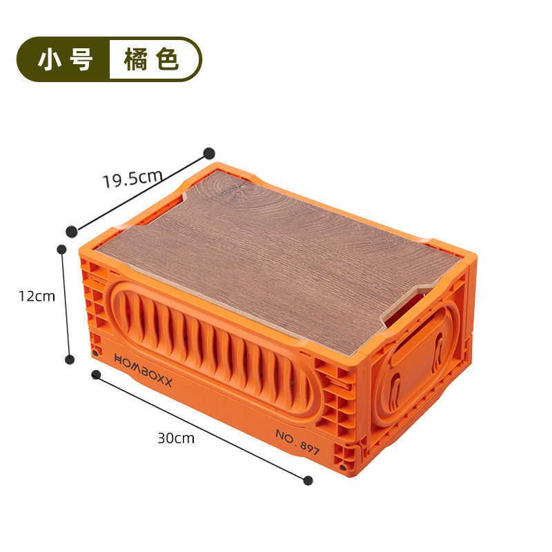 Small Size with Lid Orange