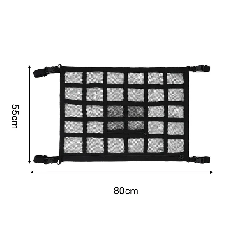 80 x 55 см3