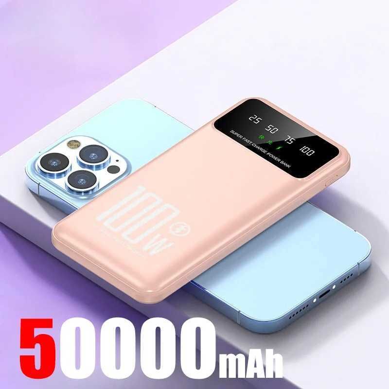 Rose 50000mah