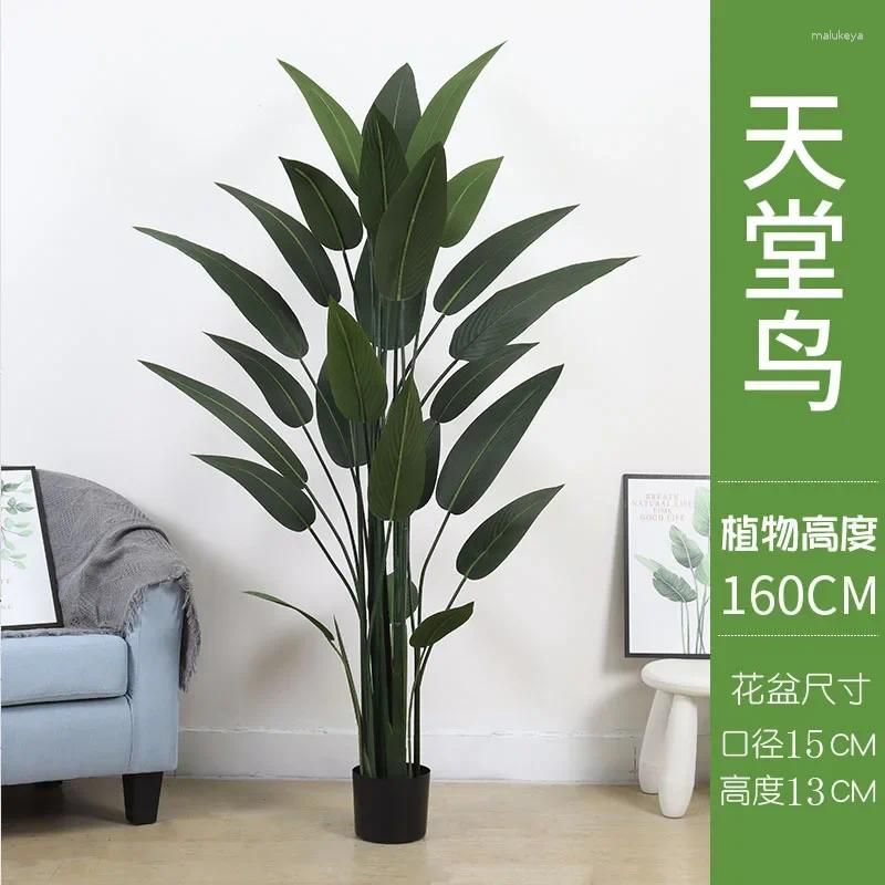 160cm-25 leaves