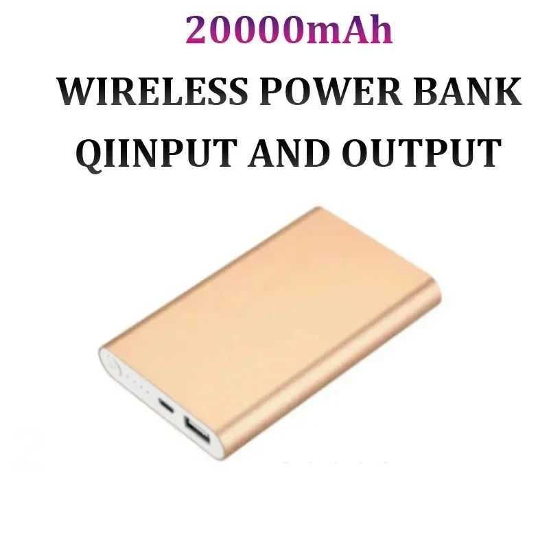 1 morceau de 20000mah