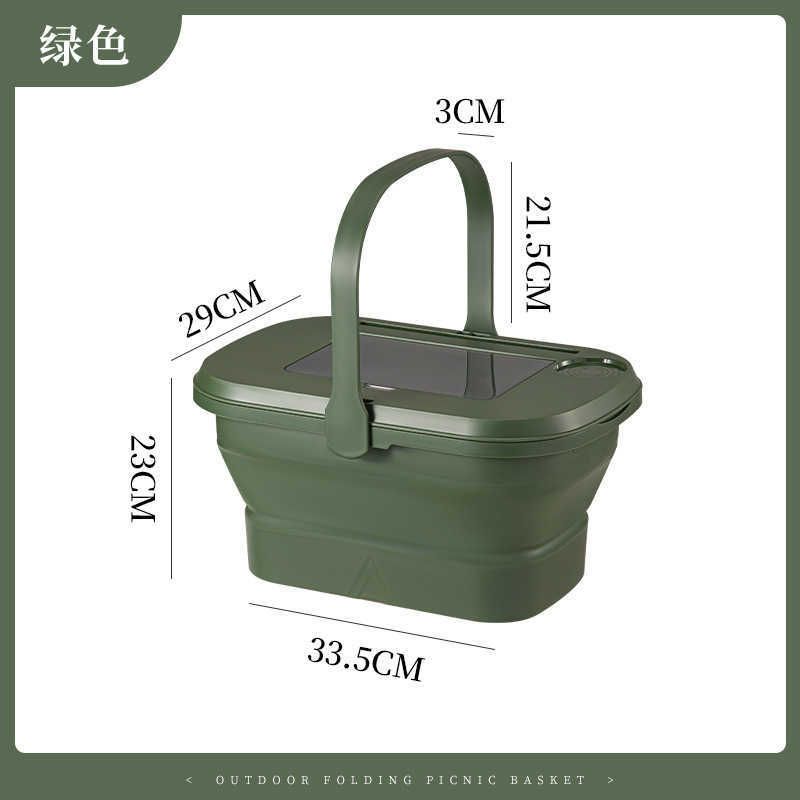 Army Green16l【33.5x29x23cm】