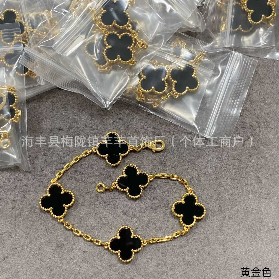 Gold Black Shell Bracelet-High Version