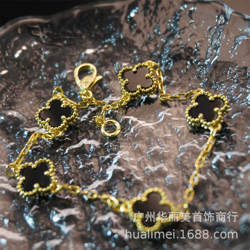 Mini Gold Black Agate Bracelet