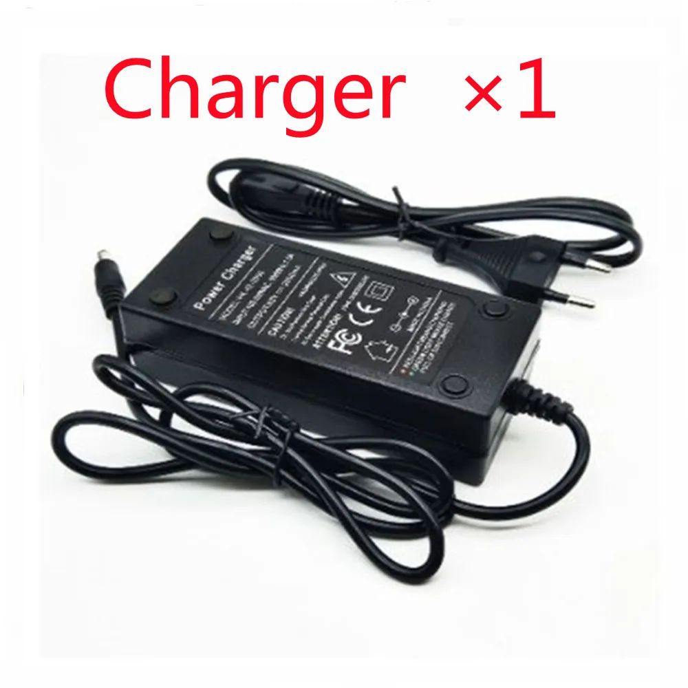 Charger X1