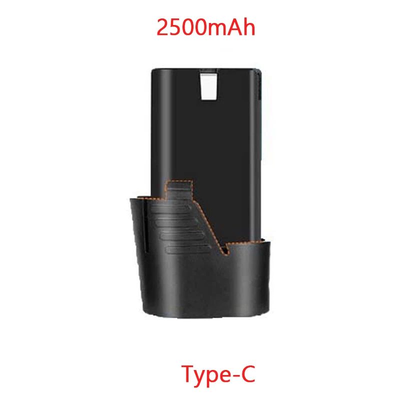 12v-C 2500mAh