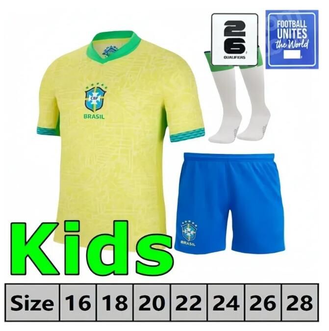 Home Kids Kit 2026 Quality Patc