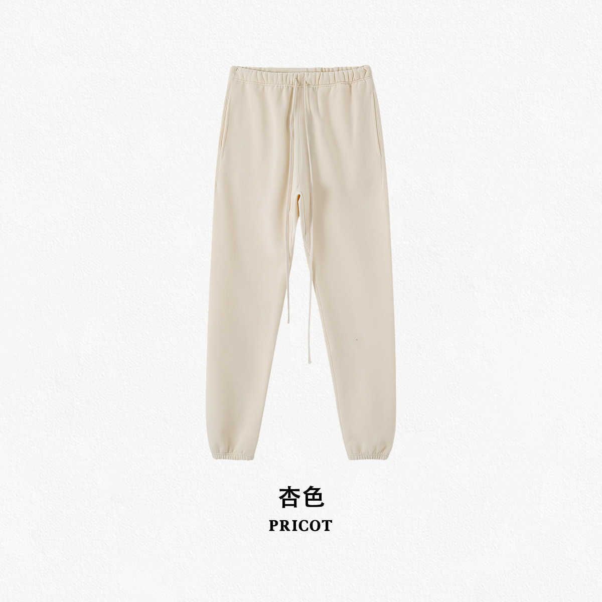 Apricot Trousers