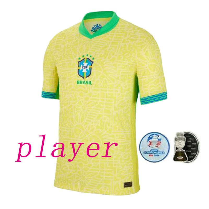 24/25 Home Player Copa Patch