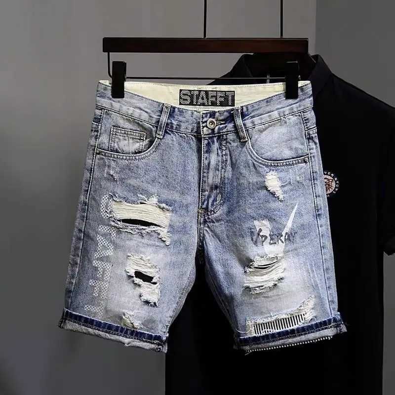 9525 Shorts