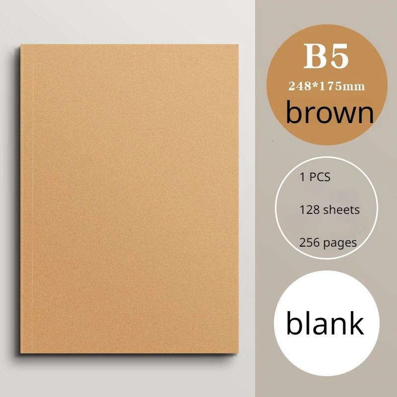 B5 Blank Brown