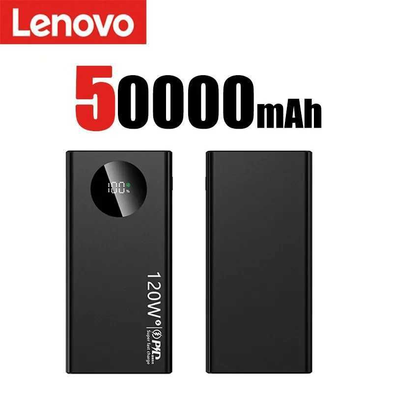 Black 50000mah