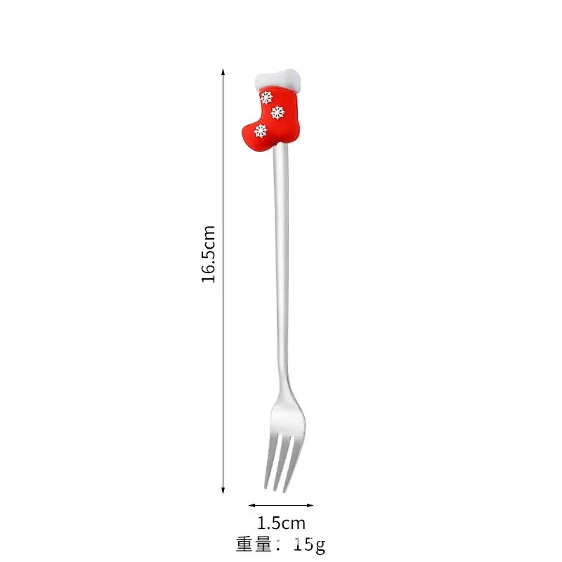 E-Silver fork