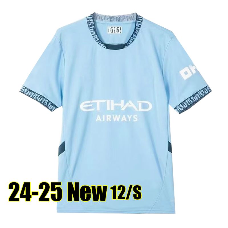 M-City 24-25 New