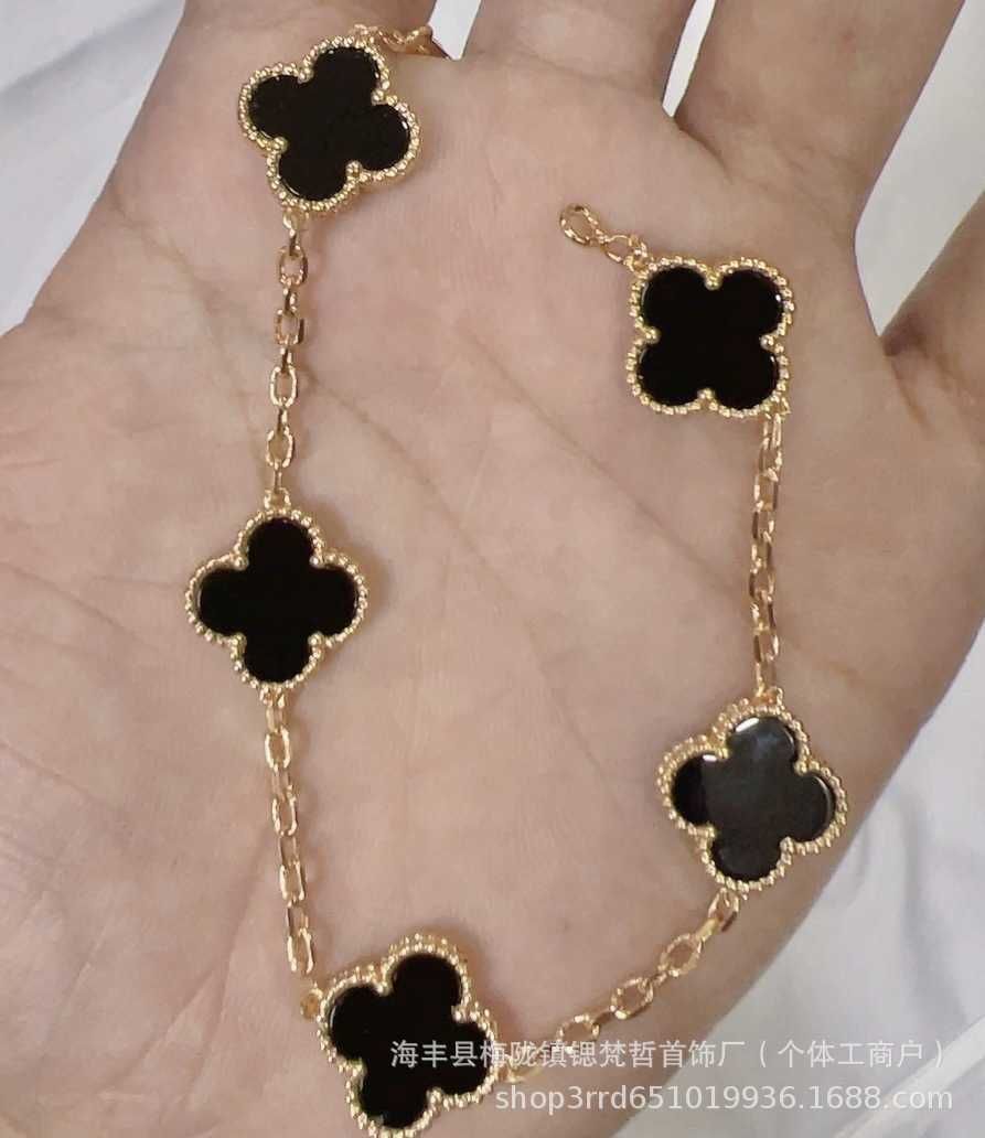 Champagne Gold Black Agate Five Flower