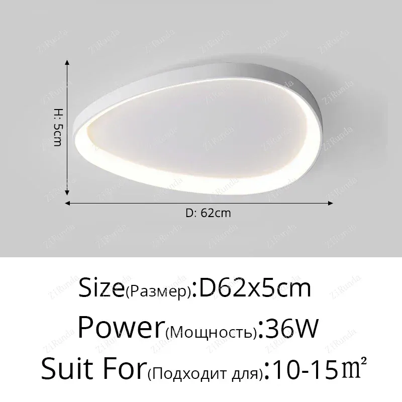 Polytropic Light blanc 62 cm