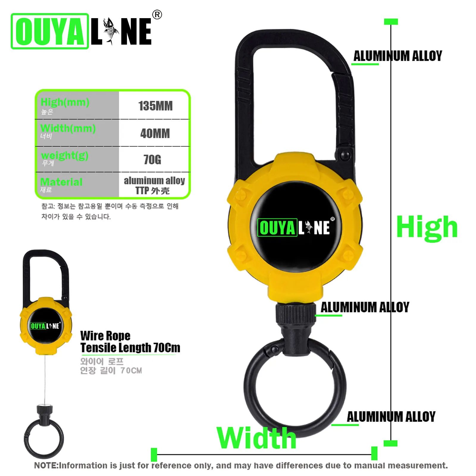 Color:Wire Rope Magnet C