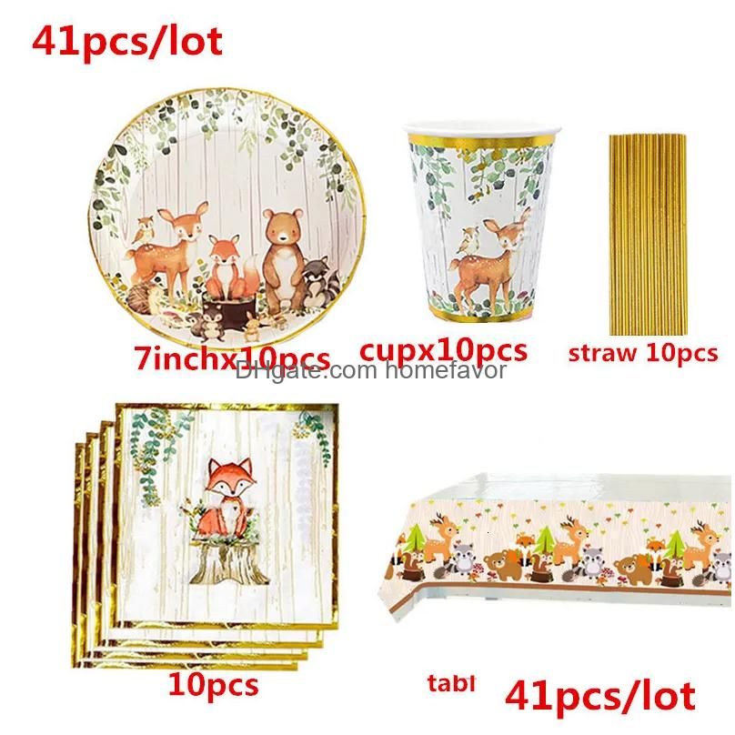 41Pcs