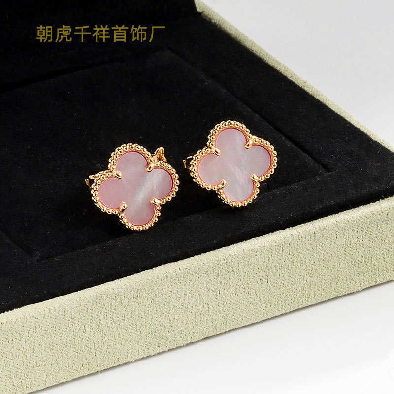 Boucle d'oreille style Fritillaria rose doré