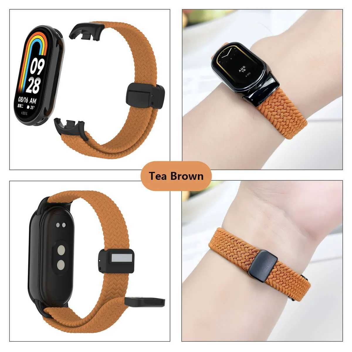 Te Brown-för Mi Band 8