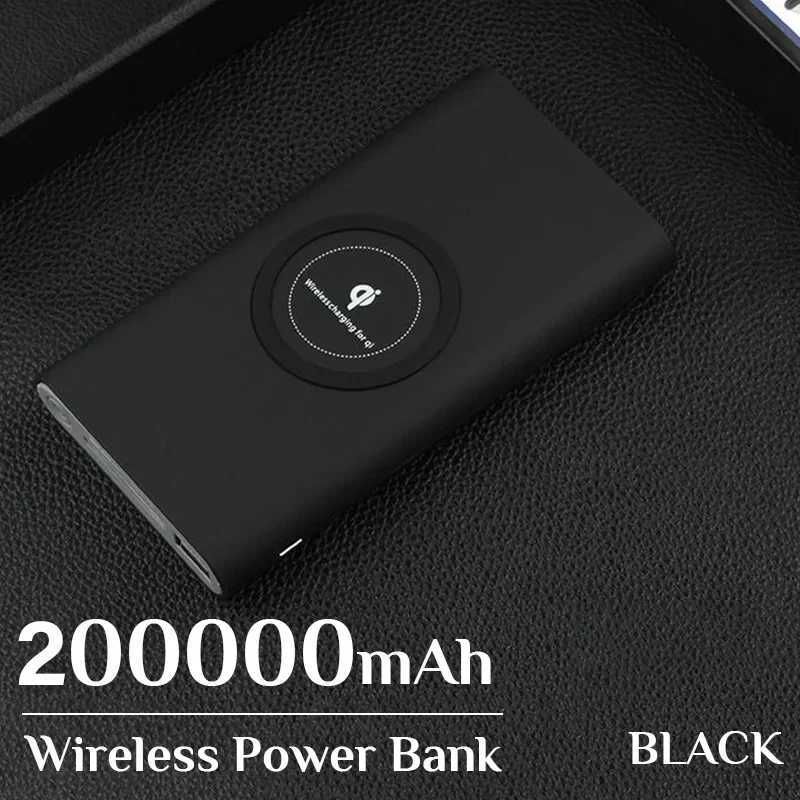 Noir 20000mah