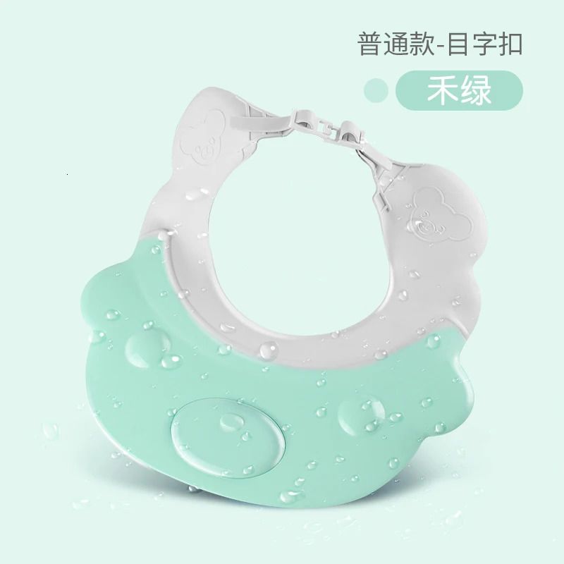 - Shampoo Cap Green