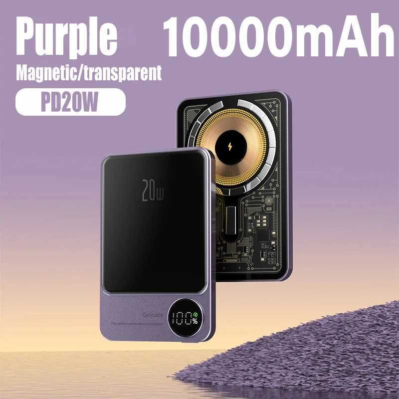 Transparent 10000mAh8