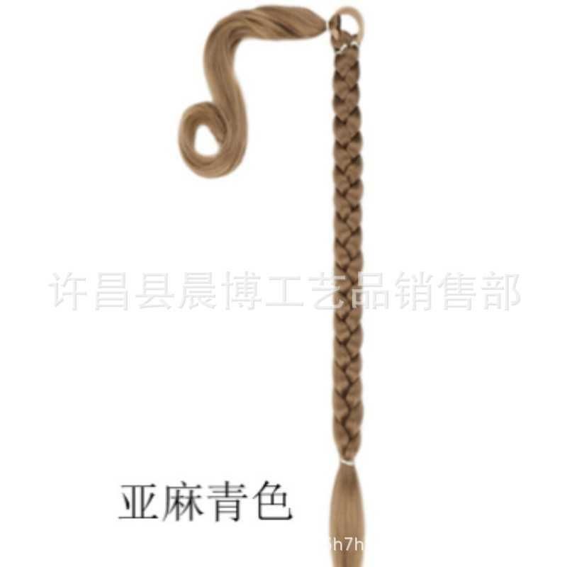 8 linqing 30inch 150g