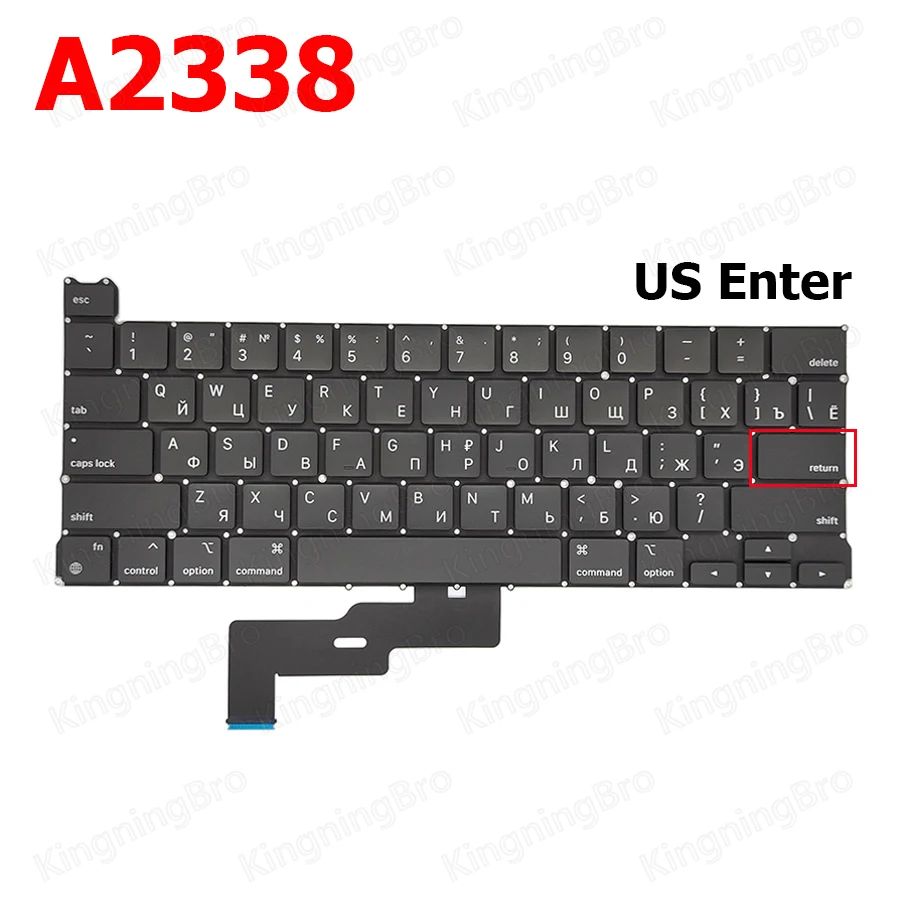 A2338 US-RU