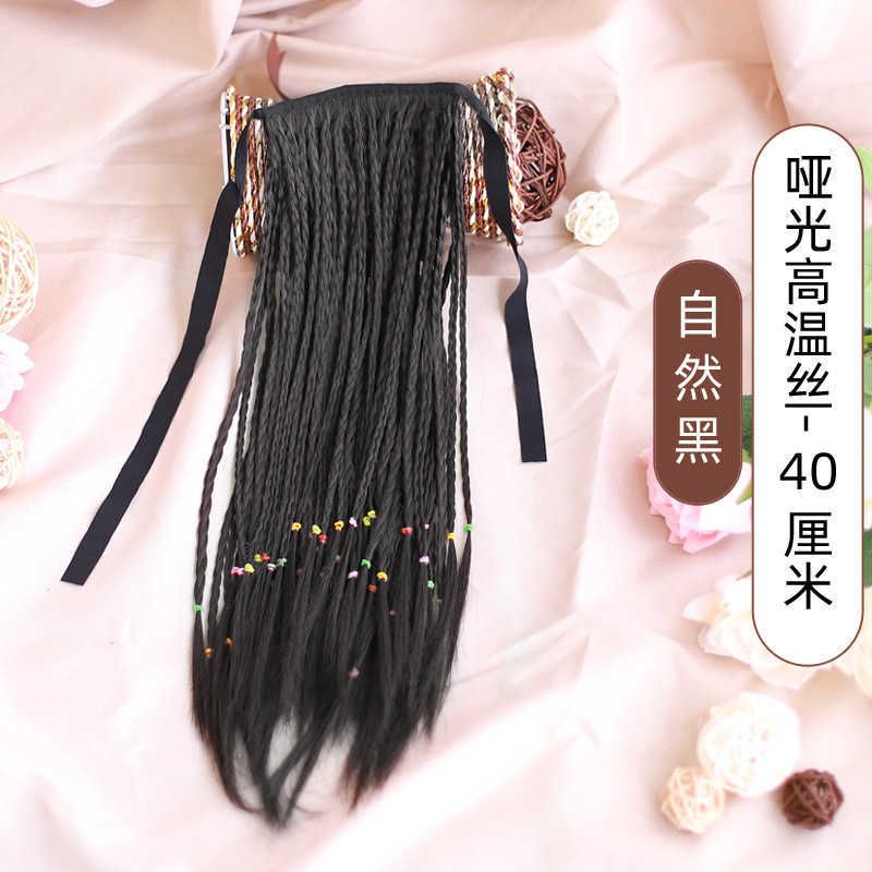 Natural Black 40 Centimeters Long